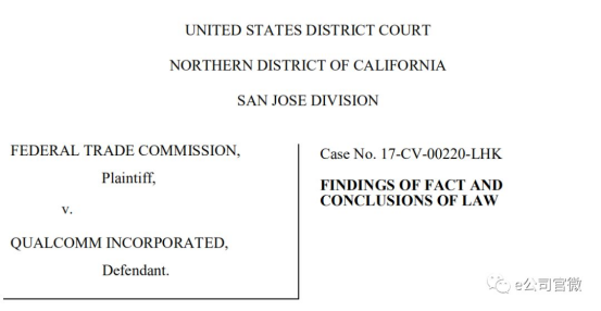 强迫华为苹果给自己打工，高通的好日子到头了