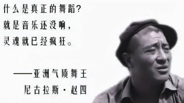民国奇案,账单v账单奇门遁甲到失心疯,杀一家老小仍不信用卡木匠详解图片