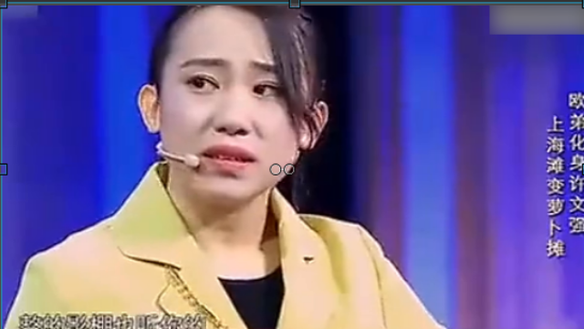 最新小品搞笑大全《卖萝卜》丫蛋程野小品!