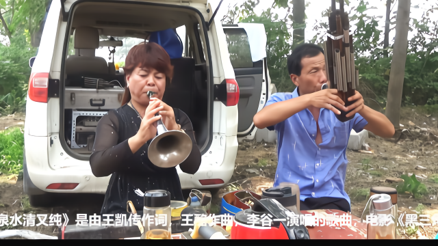 唢呐版歌曲《边疆的泉水清又纯》送给所有的军人