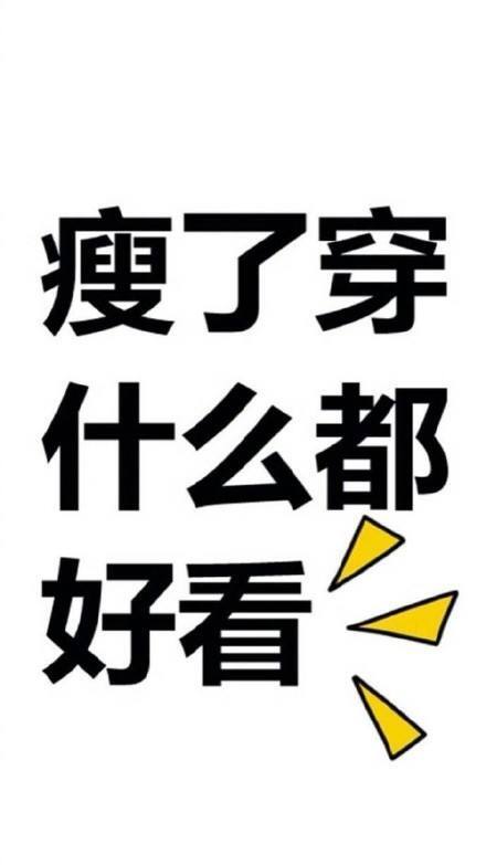 晚上不吃饭,危害有点大!