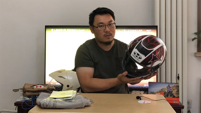 摩托VLOG ：夏季爽盔OGK空气刀五代体验｜照摩镜