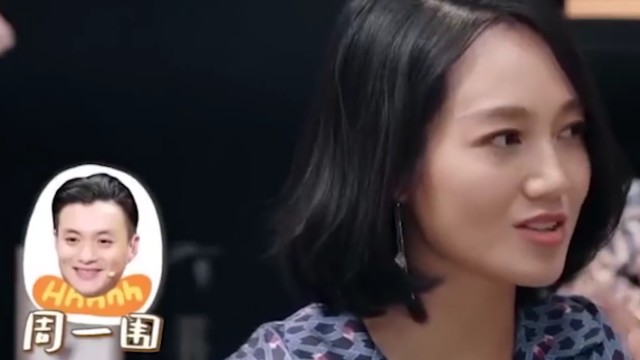 周一围老婆朱丹在节目中透露出夫妻相处细节，引起嘉宾网友不满