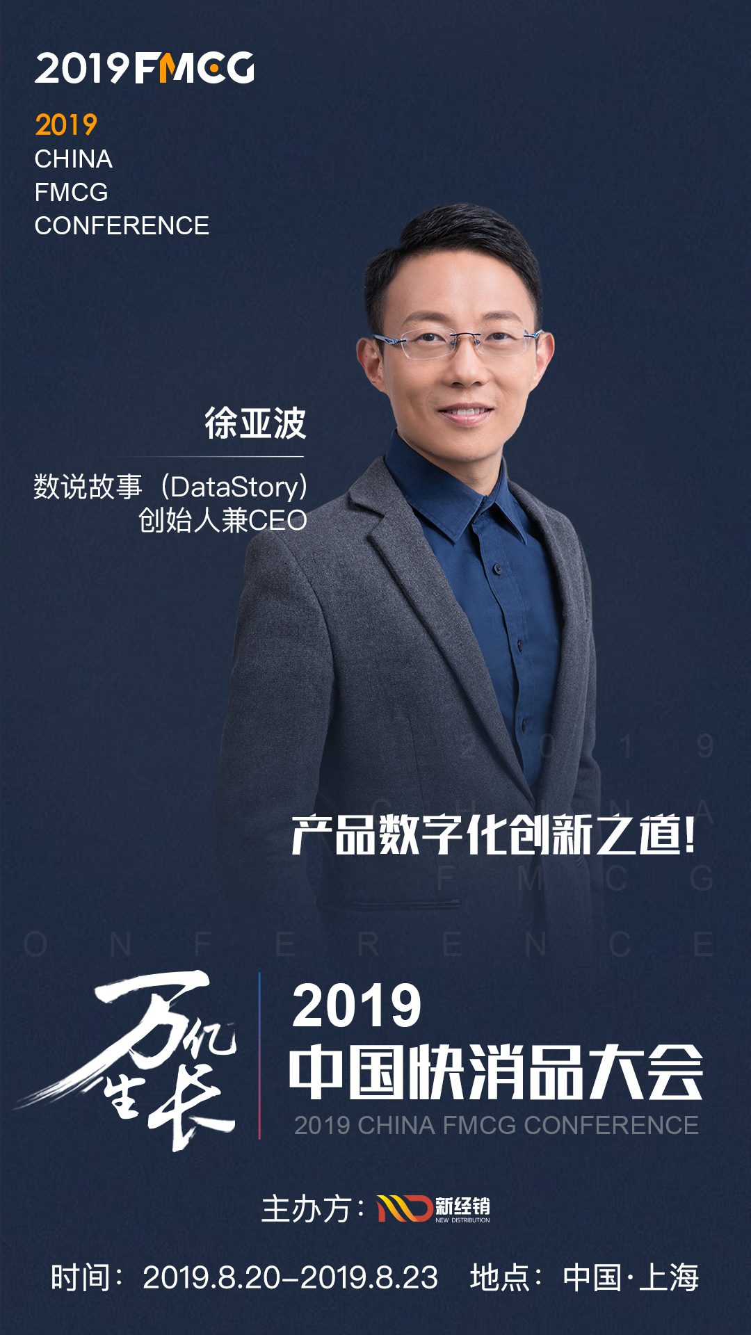 数据结构视频教程 (数据结构视频谁讲得好)
