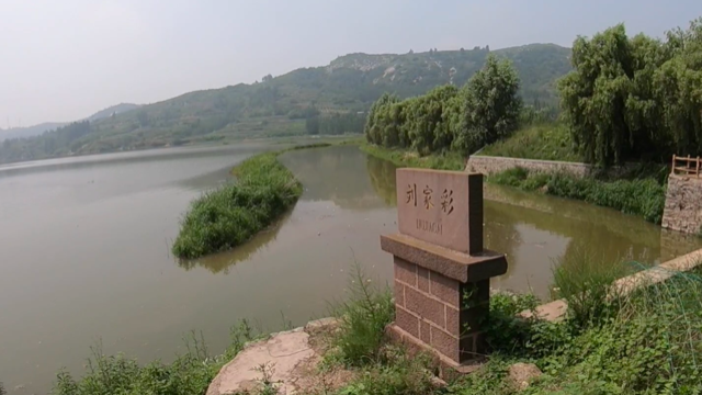山东临沂临港区有一个大型水库，在朱芦镇，旱季就像大草原