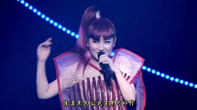 superstar歌曲原唱版图片 2c33b129066e847c3af1845ae6de9739cbb8f913_size262_w640_h360.png