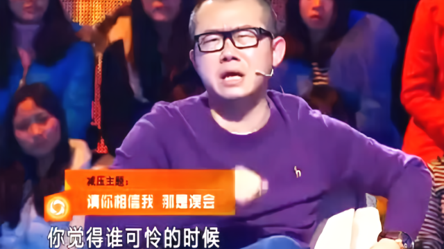知名主持人涂磊“牛气冲天”被曝坐飞机举动不雅！网友：表里不一