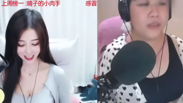 破案啦，女主播乔碧萝，榜上第一大金主找到了