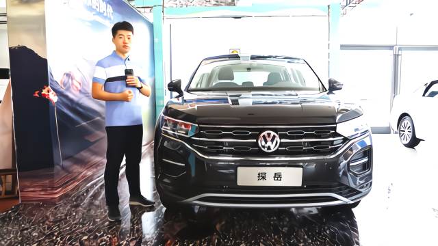《谊起玩车》探岳比途观L好在哪里？