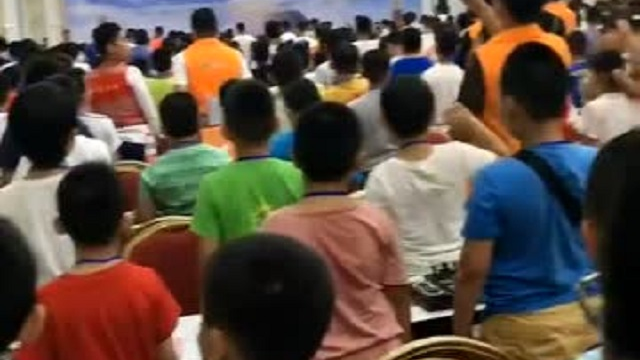 2019山东省国际象棋夏季等级赛升国旗仪式
