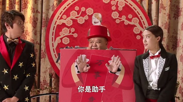 欢乐喜剧人:相声演员孙越改行进军魔术节?台下