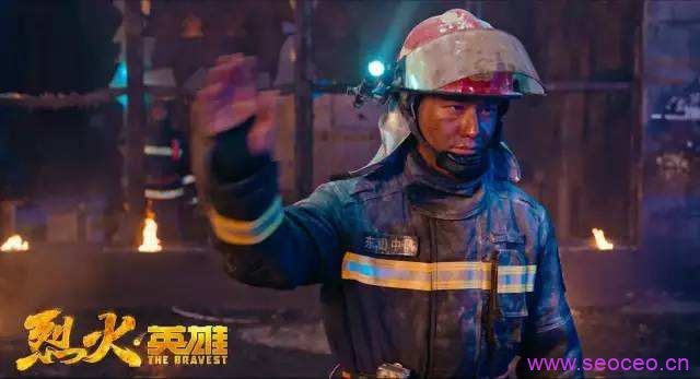 《哪吒》影迷恶意给《烈火英雄》刷一星评价?插图(2) 《哪吒》影迷恶意给《烈火英雄》刷一星评价?