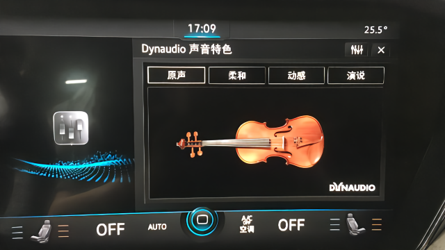 大众途锐升级丹拿音响效果展示