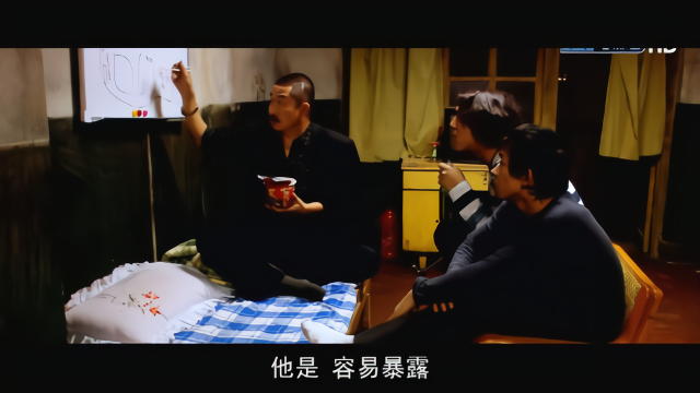 疯狂的石头，刘桦表示无奈，什么素质啊！