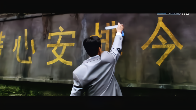 王迅的宝马车就是厉害，BMW别摸我！