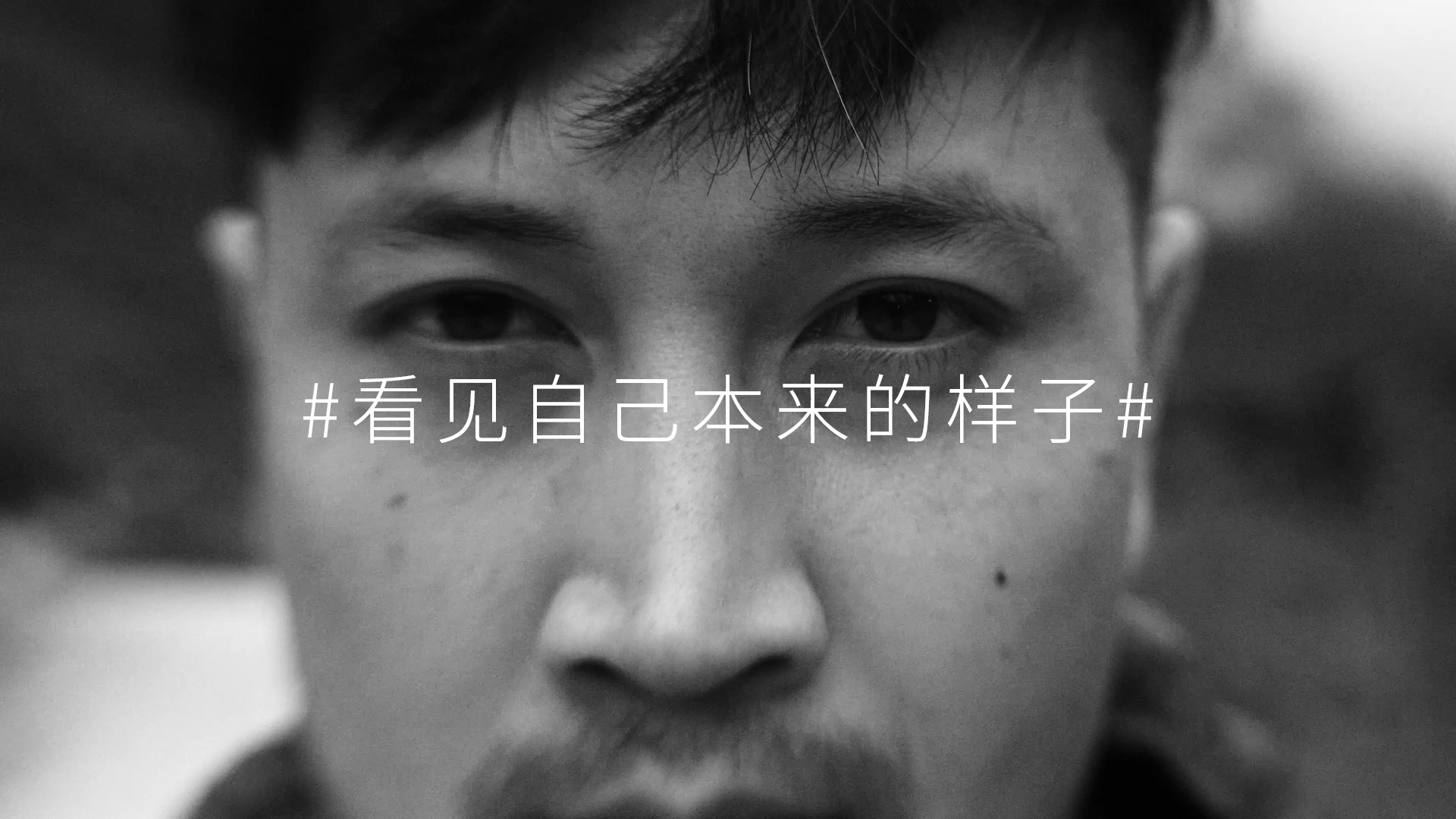 陈坤2019“行走的力量”即将启程 倪妮同行探究自我