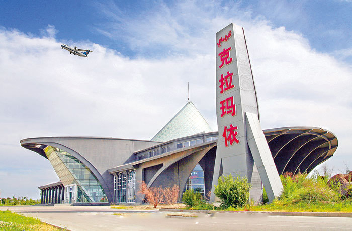 克拉玛依机场乌鲁木齐地窝堡国际机场位于新疆维吾尔自治区首府
