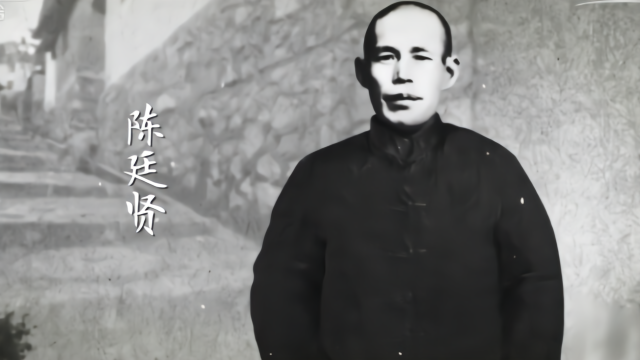 再走红二十五军长征路 ▎军史布衣第一人--陈廷