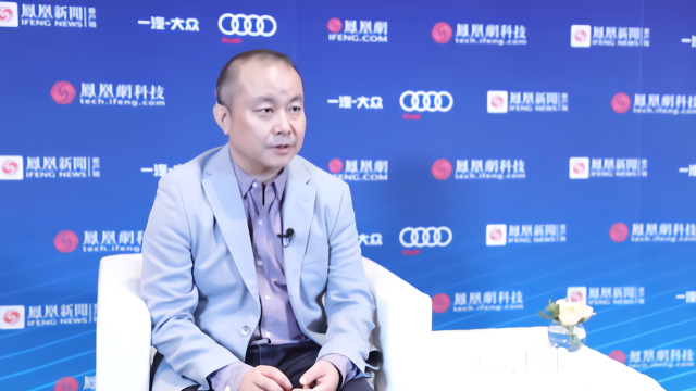 凤凰网科技对话英特尔SMG副总裁兼中国业务总经理王稚聪