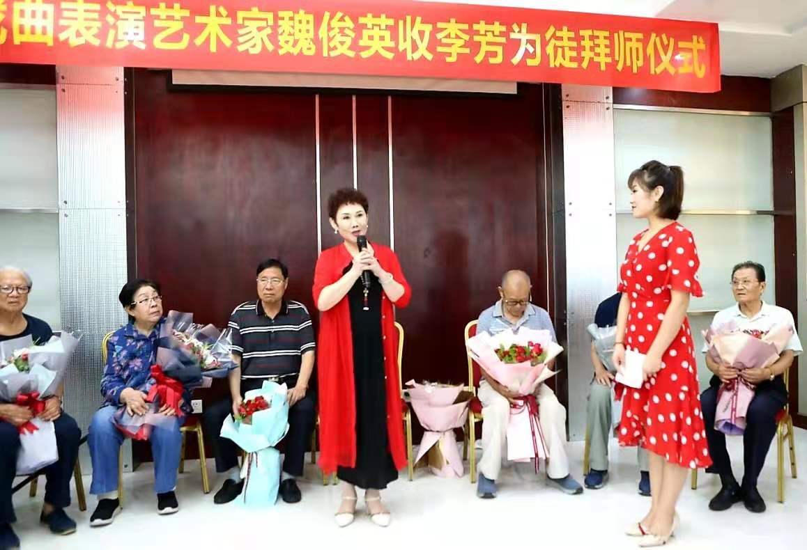豫剧名家魏俊英喜收安徽新徒