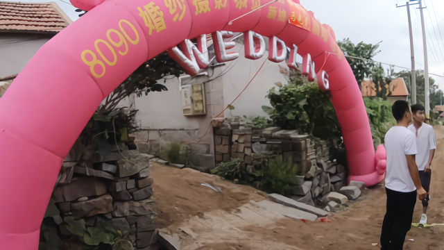山东临沂结婚随礼真便宜，一个红包200元，喝喜酒还返大礼包