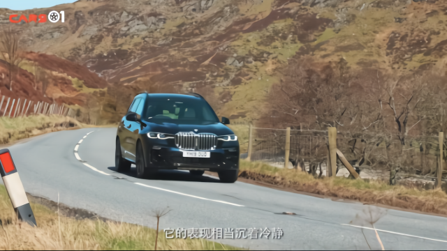 Cars01中文字幕丨全新宝马X7道路与越野试驾测评