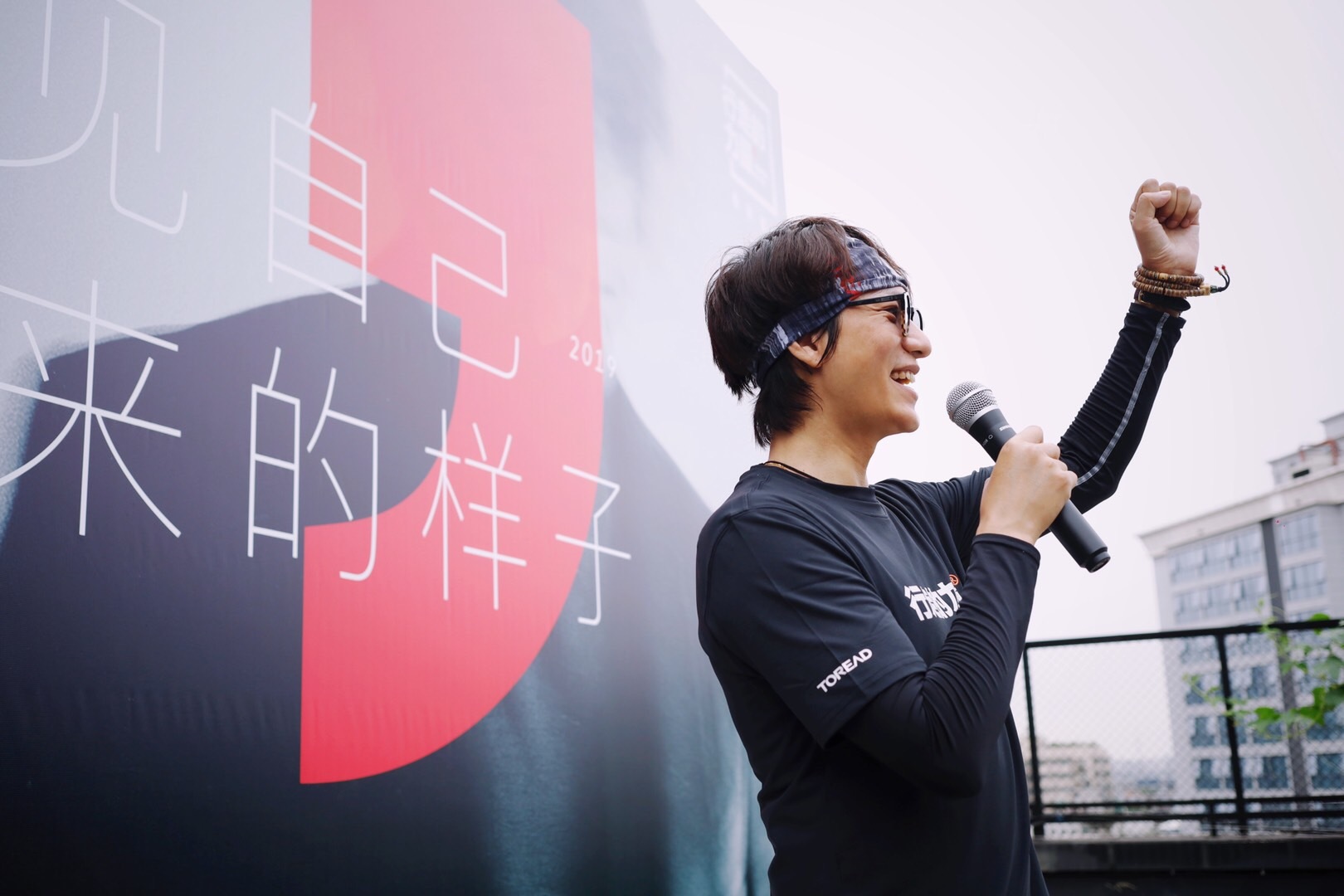 行走的力量正式出发 陈坤倪妮同行看见自己
