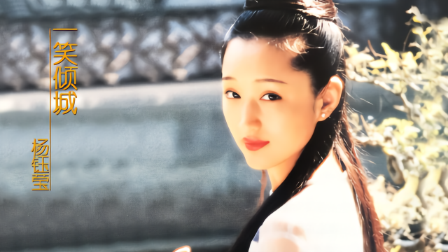 杨钰莹刚出道时演唱的三首歌,少女时期像极了