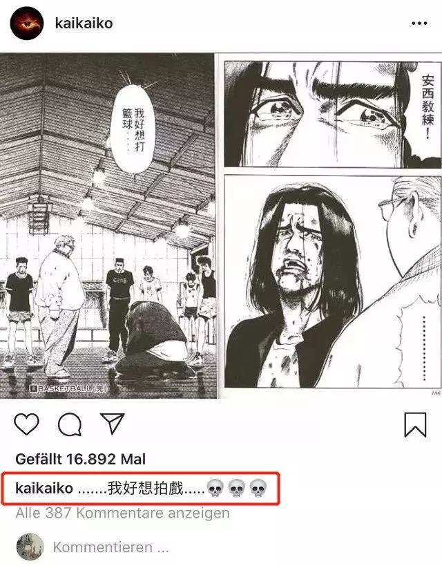李小璐复出遭群嘲：出轨的女人，凭什么重回娱乐圈？！