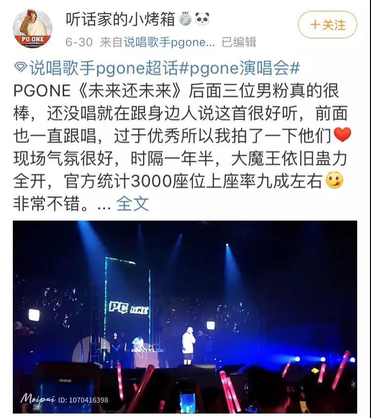 李小璐复出遭群嘲：出轨的女人，凭什么重回娱乐圈？！