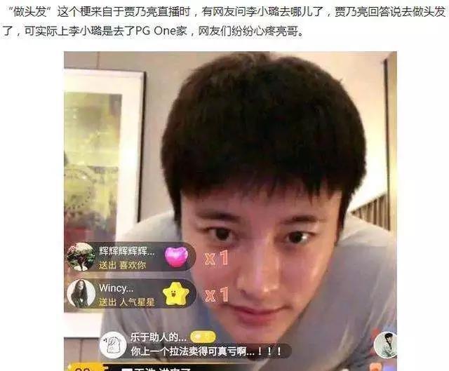 李小璐复出遭群嘲：出轨的女人，凭什么重回娱乐圈？！