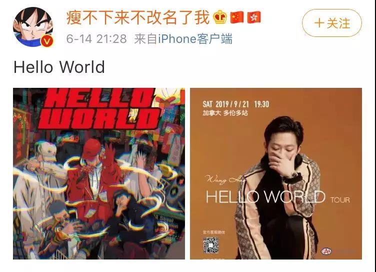 李小璐复出遭群嘲：出轨的女人，凭什么重回娱乐圈？！