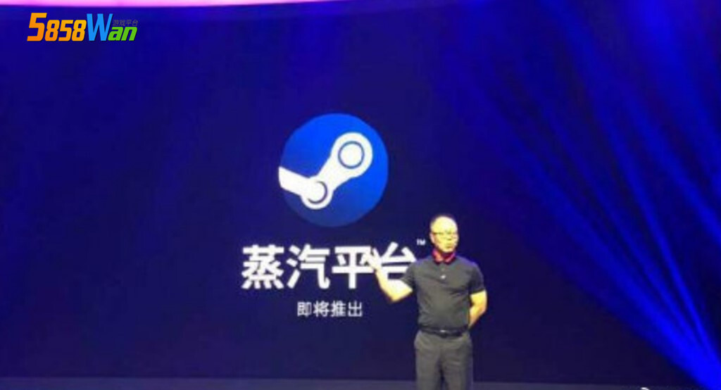 Steam中国重新定名蒸汽平台 它完全独立steam 这个账玩家们不想买 凤凰网