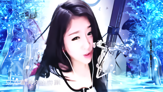 菲儿经典翻唱《我的楼兰》