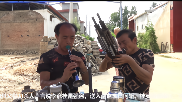 唢呐高手演奏豫剧《大祭桩》，婆母娘且息怒，一字一板，超像原唱