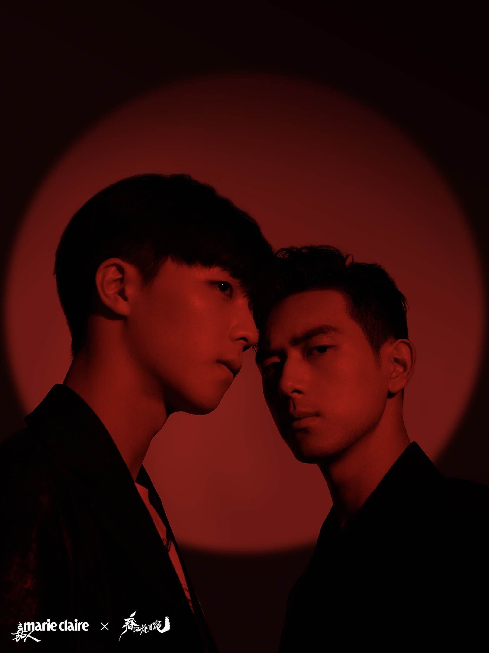 李现再登封面 携陈立农双男主演绎《春江花月夜》