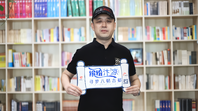 邢家锅贴老店，开封人对生活的理解与追求