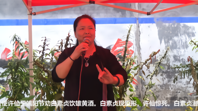 大姐演唱豫剧《白蛇传》哭啼啼把官人急忙搀起，真走心，听哭了！