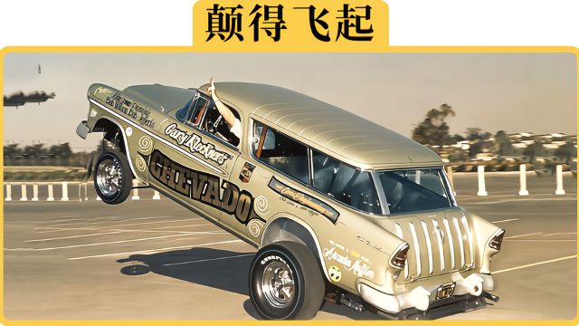 路上有坑没看见，“咣当”一声后如何检查