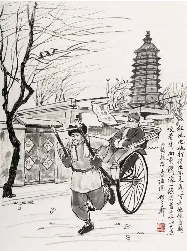 明明赚5000块月薪 却背着两万的包 当代白领正逐渐沦为骆驼祥子