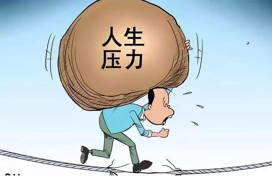 北京北城甲状腺专家提醒:生活压力大,要时刻关注你的甲状腺