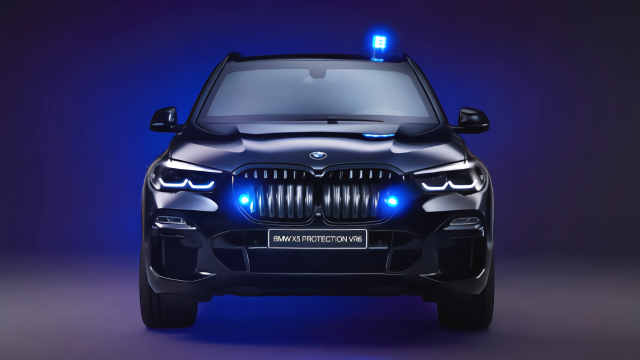 宝马X5防弹版车型官图发布；新款捷途X70将于今日上市