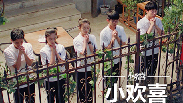 《小欢喜》大结局欢喜结尾 宋倩乔卫东破镜重圆假戏真做