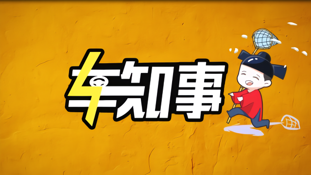 红旗HS7称S7称得上最豪华的国产车吗？探店后给你答案