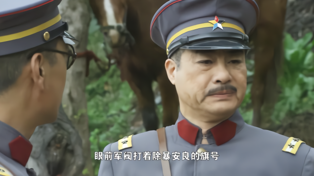 同朱德展开会谈,川,滇