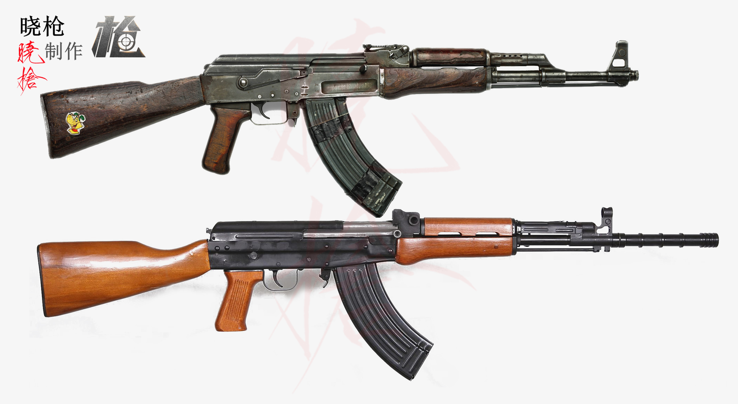 Non Firing Russian AK47 Gold Finish Assault Rifle Gun Prop Replica in ...