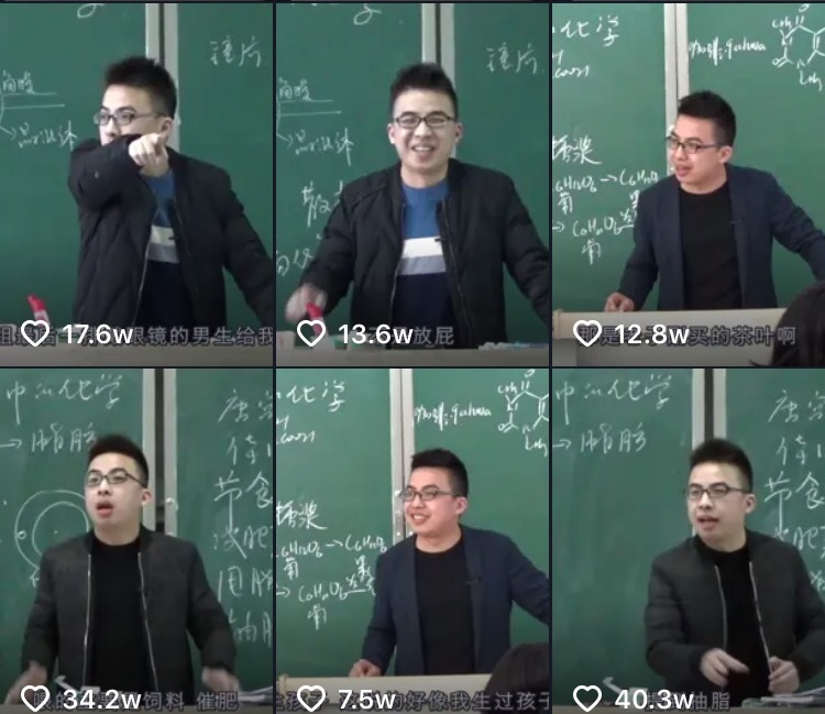 短视频红海？三个博主告诉了我真相