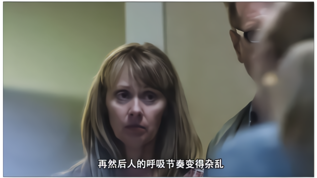 答案让人难以接受