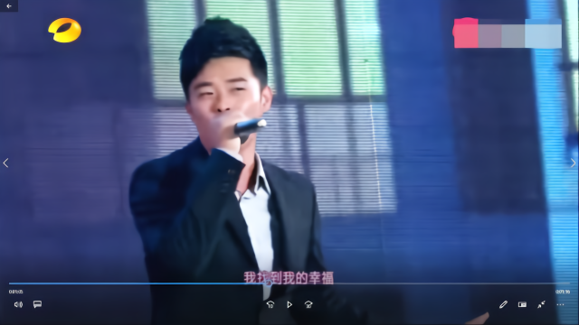 陈赫娄艺潇邓家佳同台演唱《爱情公寓3》主题