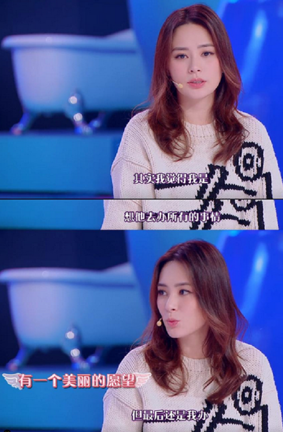 【会火】屡被传背叛阿娇和家庭！赖弘国再被曝点赞嫩模，疑对感情不忠实？